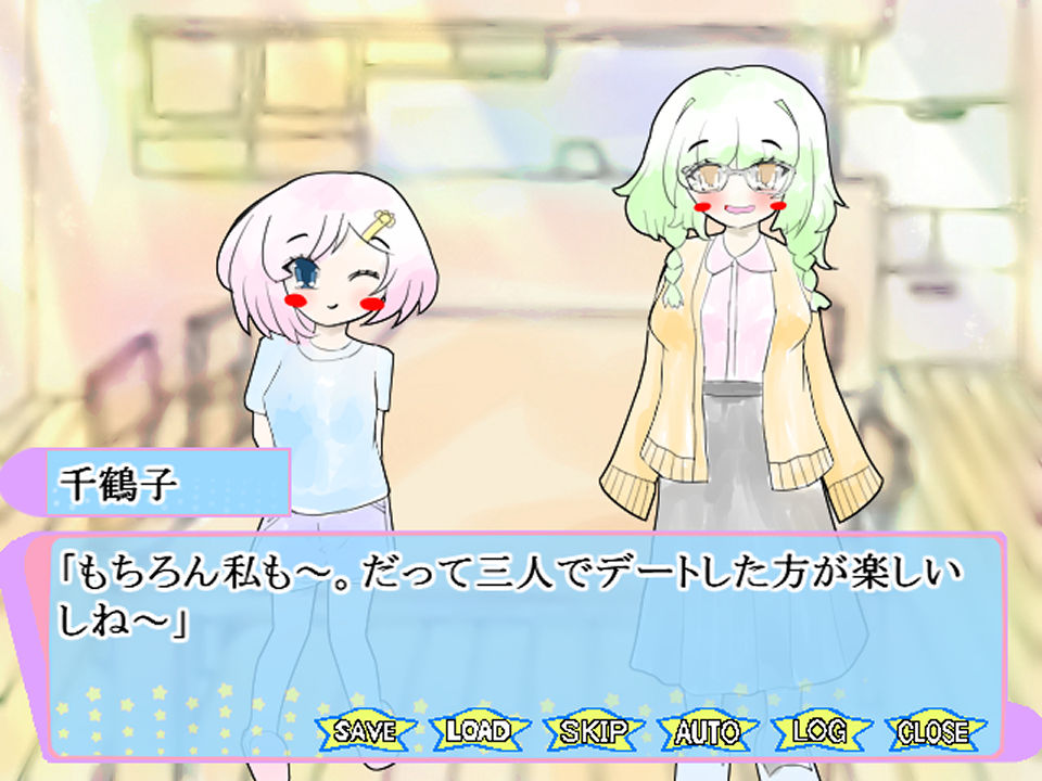 試し読み 10