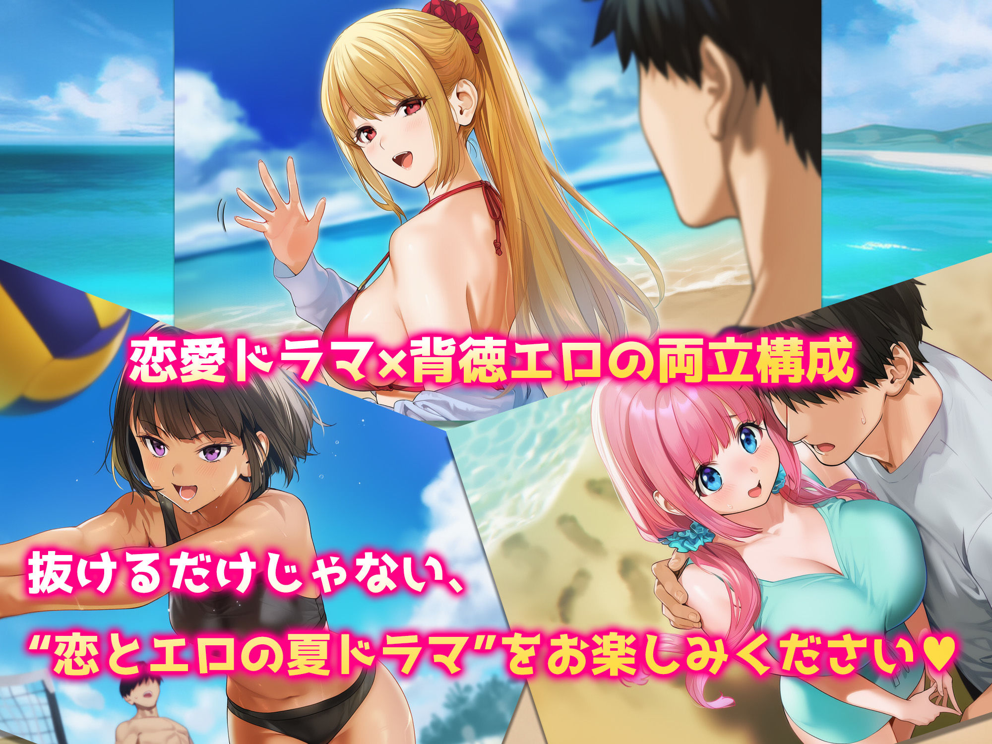 試し読み 9