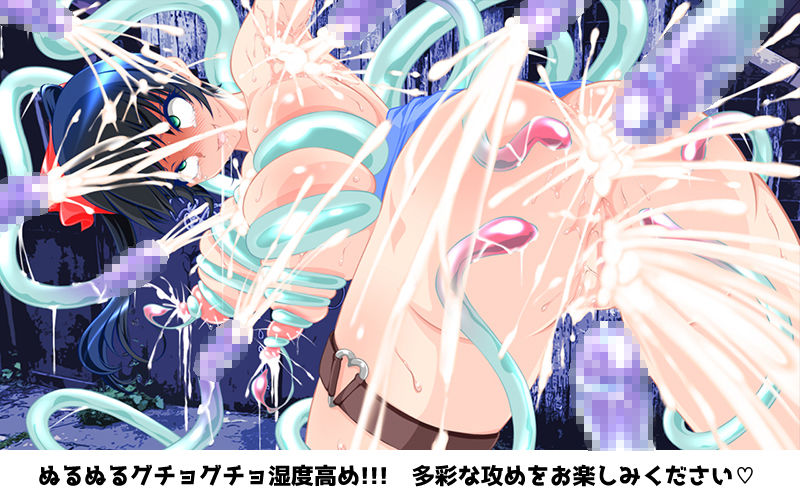 試し読み 9
