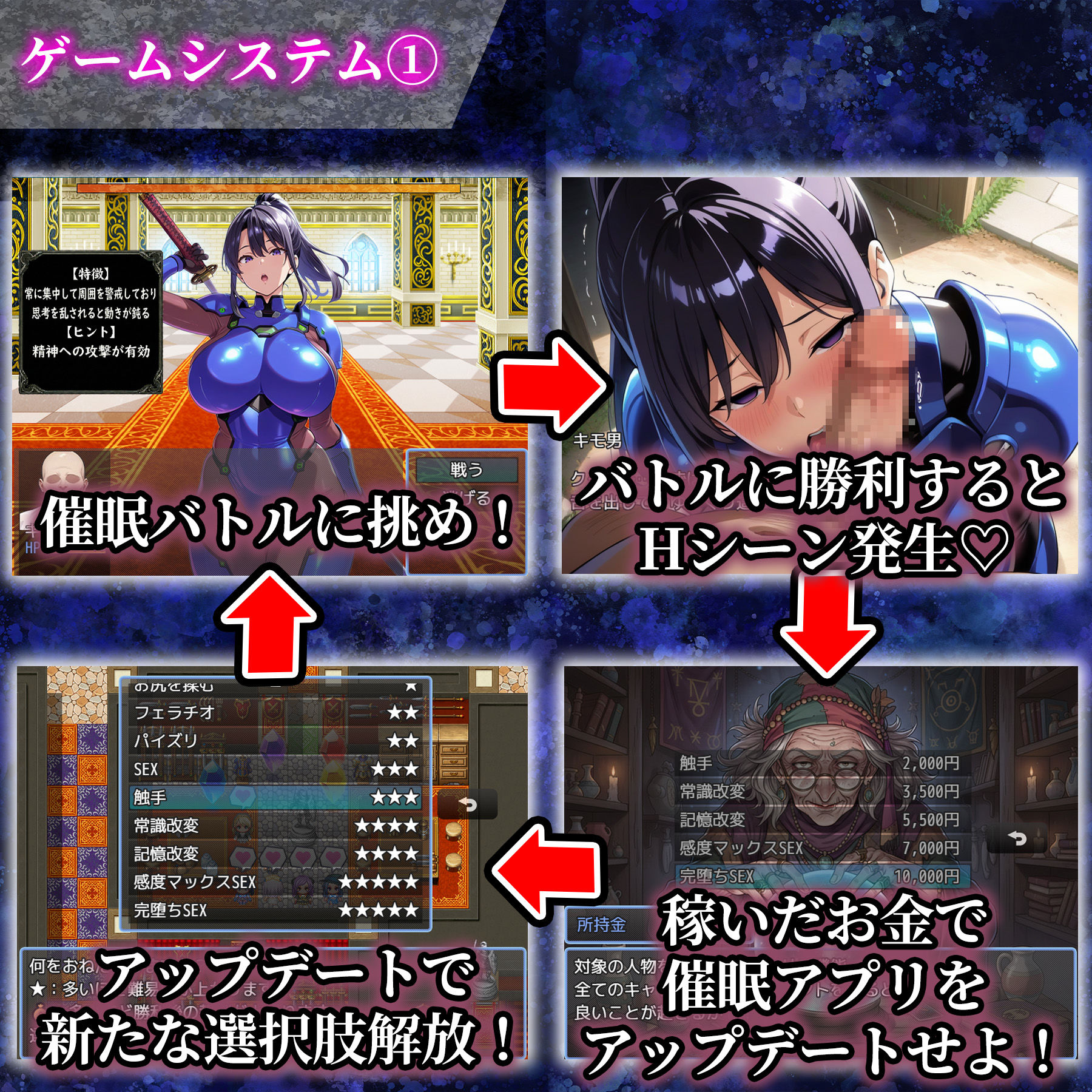 試し読み 6