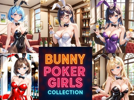 Bunny Poker Girls Collection