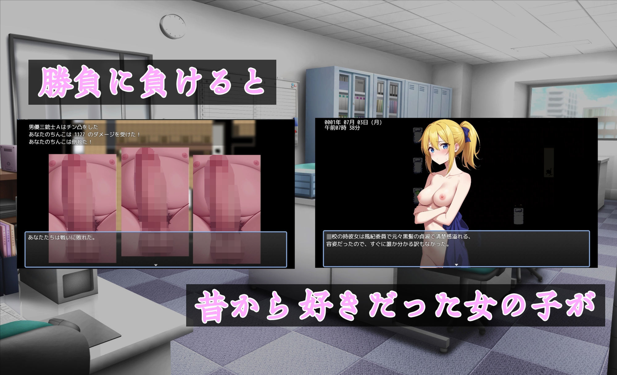試し読み 6