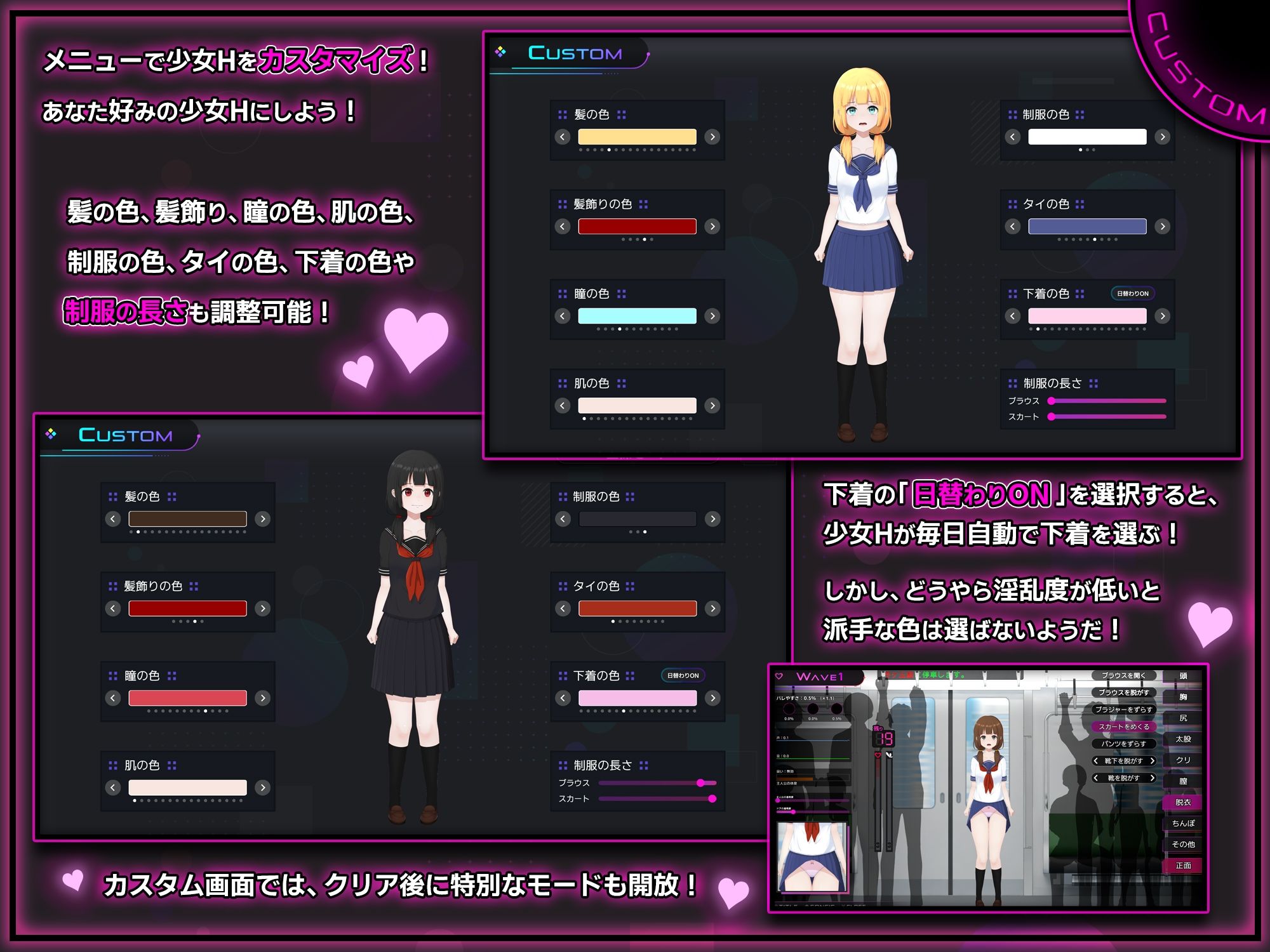 試し読み 10
