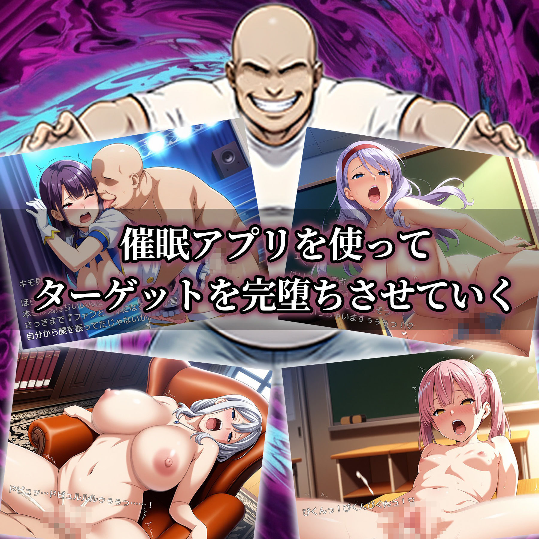 試し読み 8