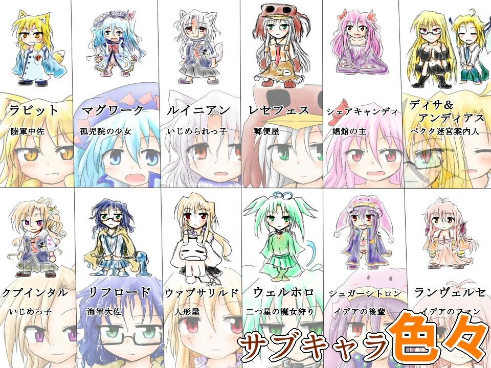 試し読み 8