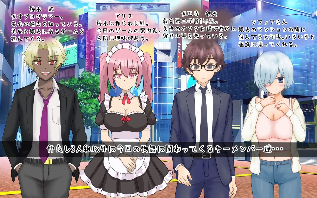 試し読み 6