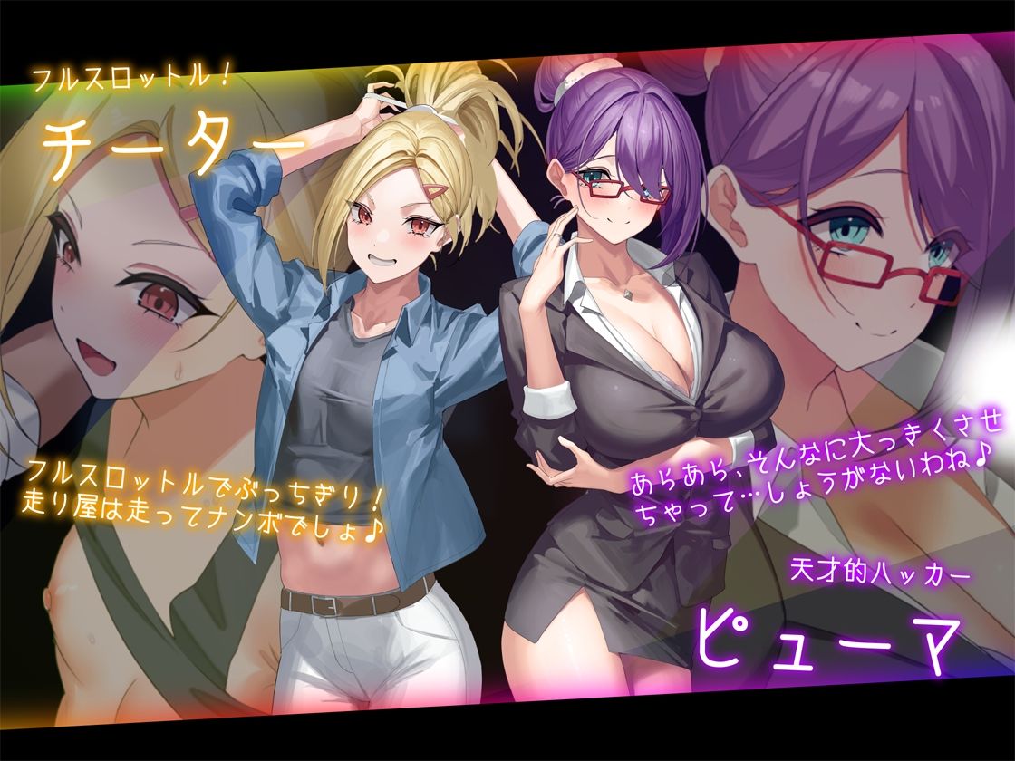 試し読み 7
