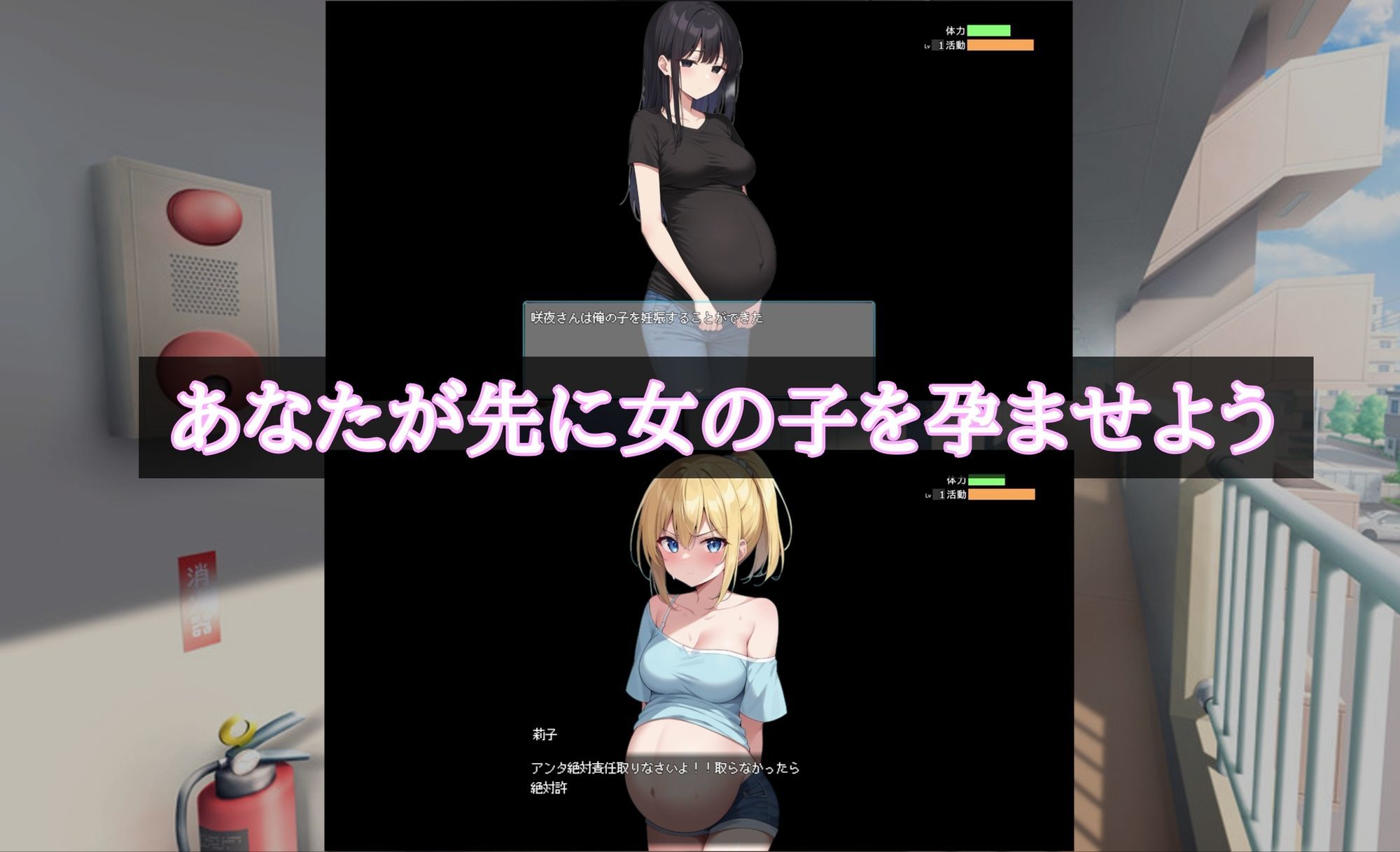 試し読み 9