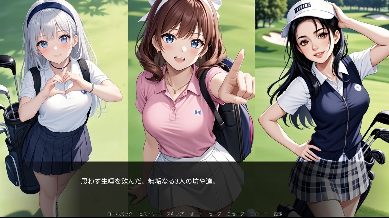 試し読み 10