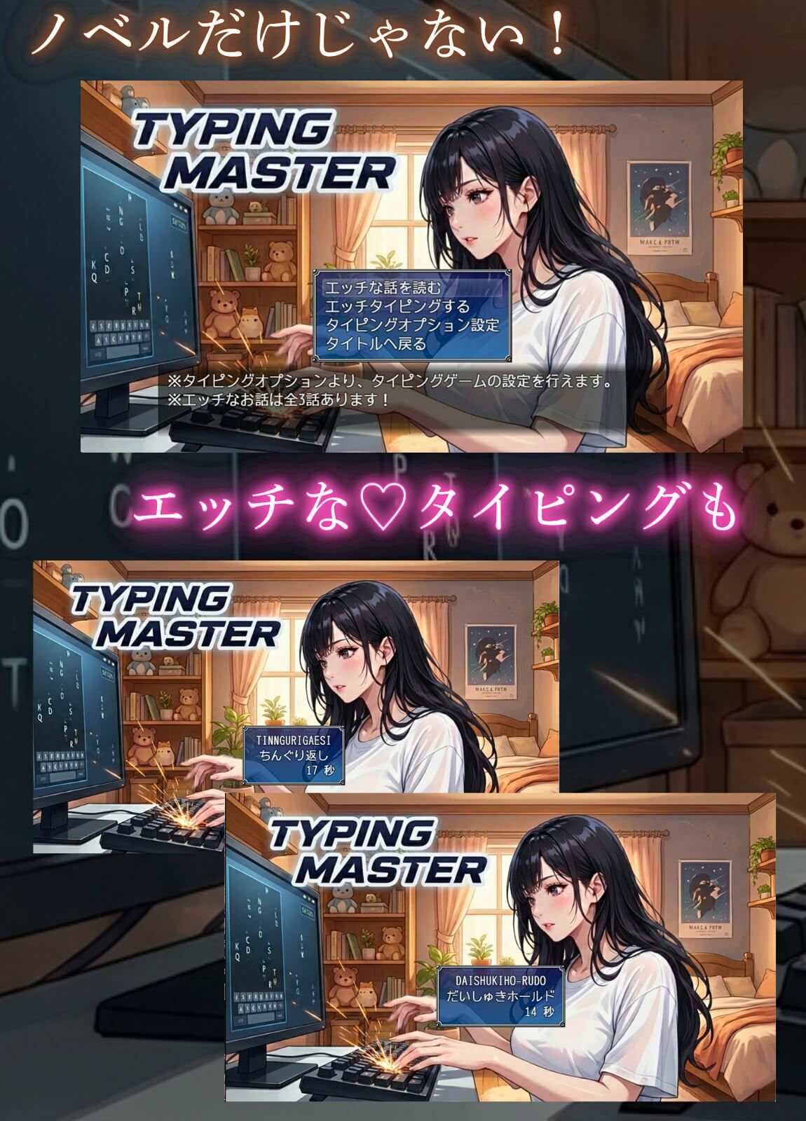 試し読み 10