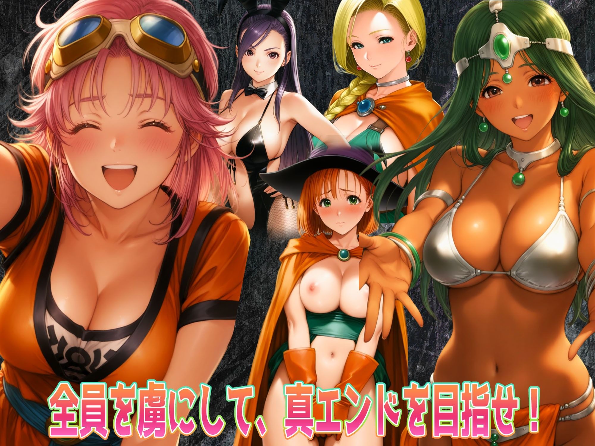 試し読み 9