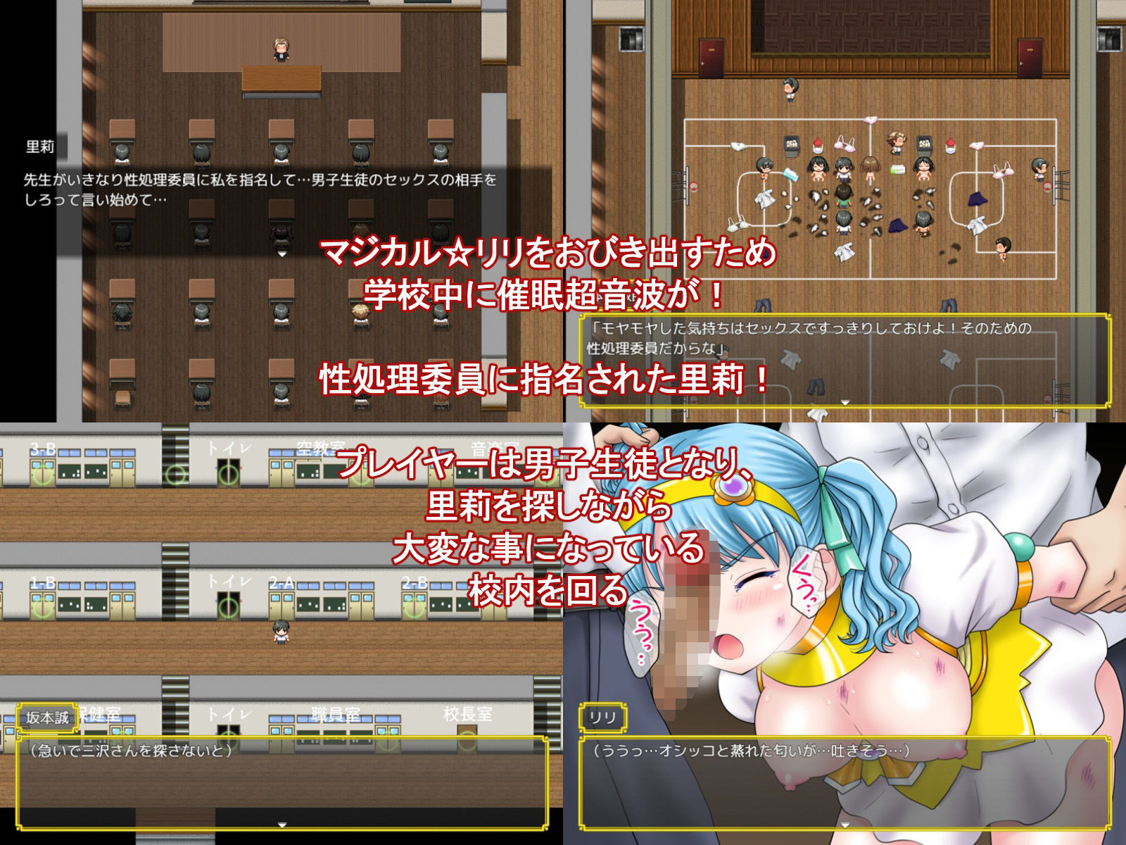 試し読み 5