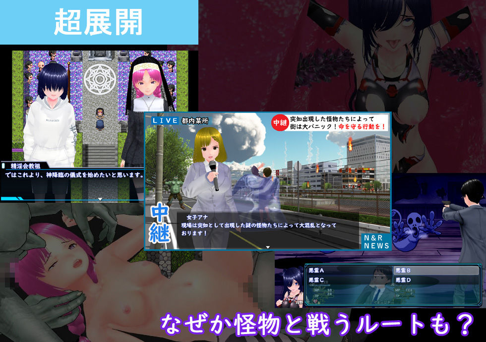 試し読み 9