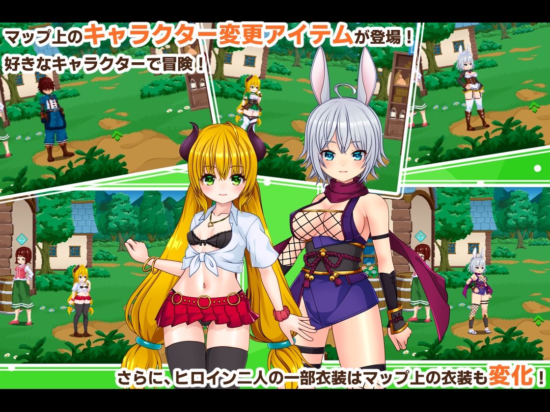 試し読み 7