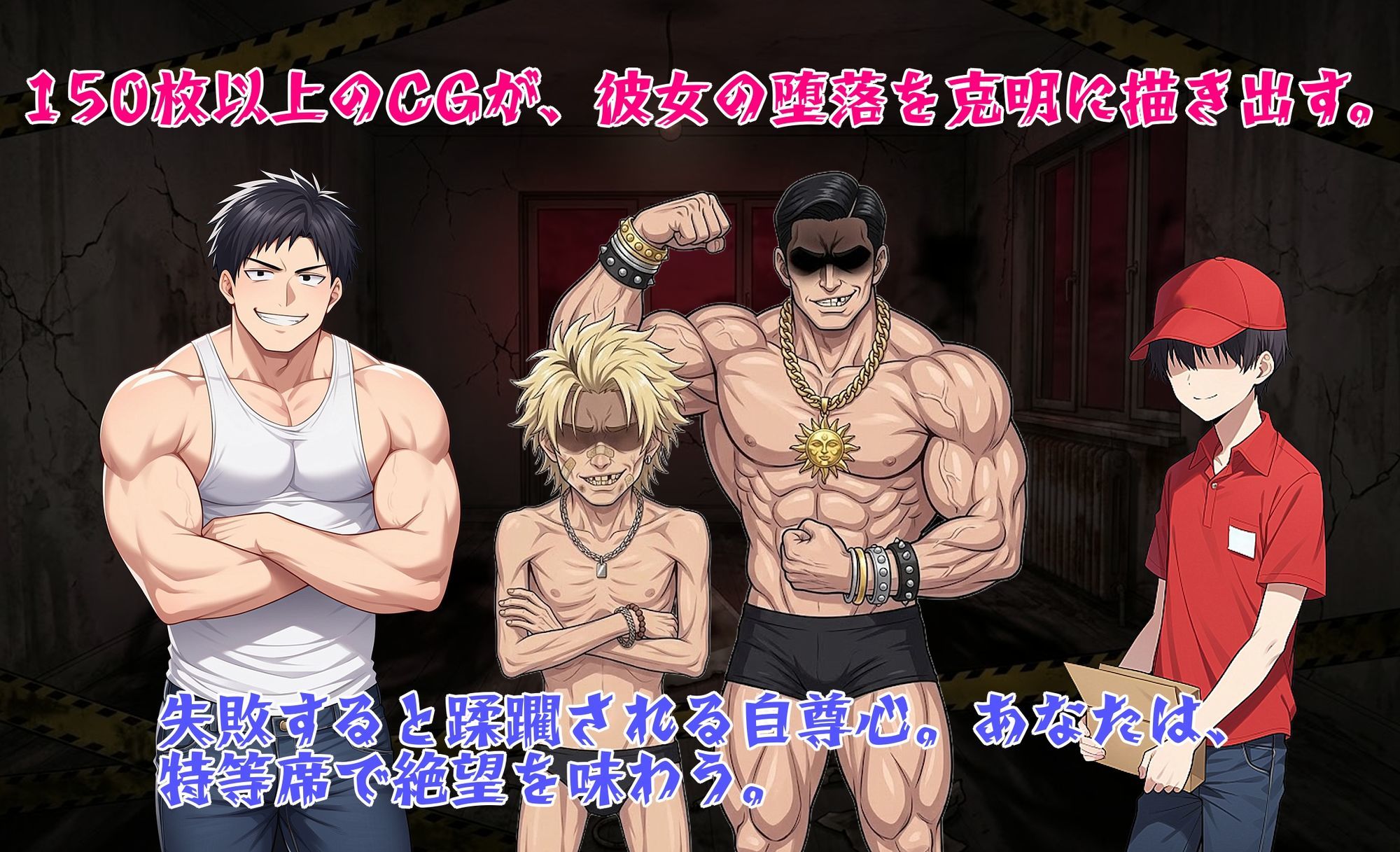 試し読み 9
