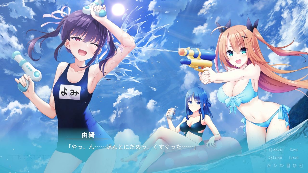 試し読み 10