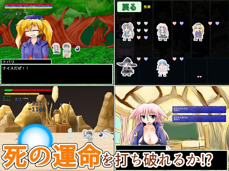 試し読み 10