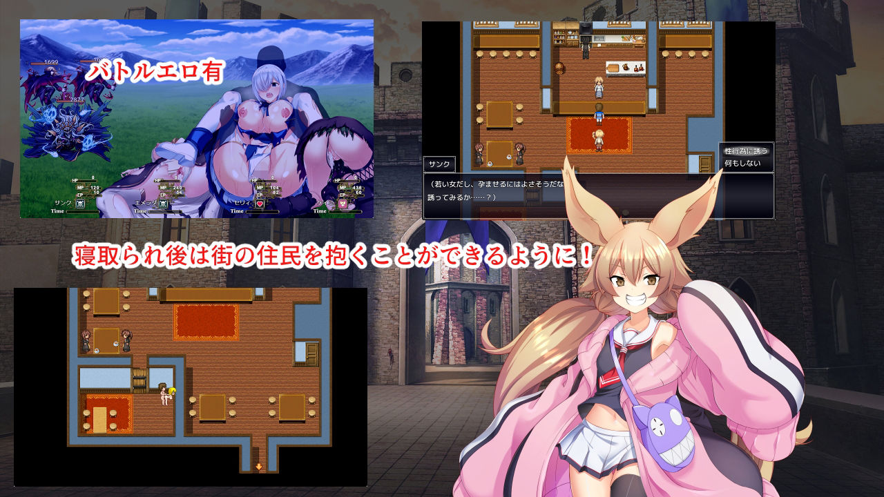 試し読み 5