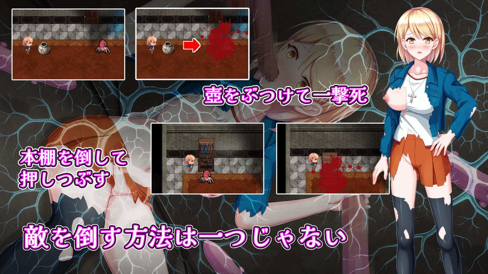 試し読み 4