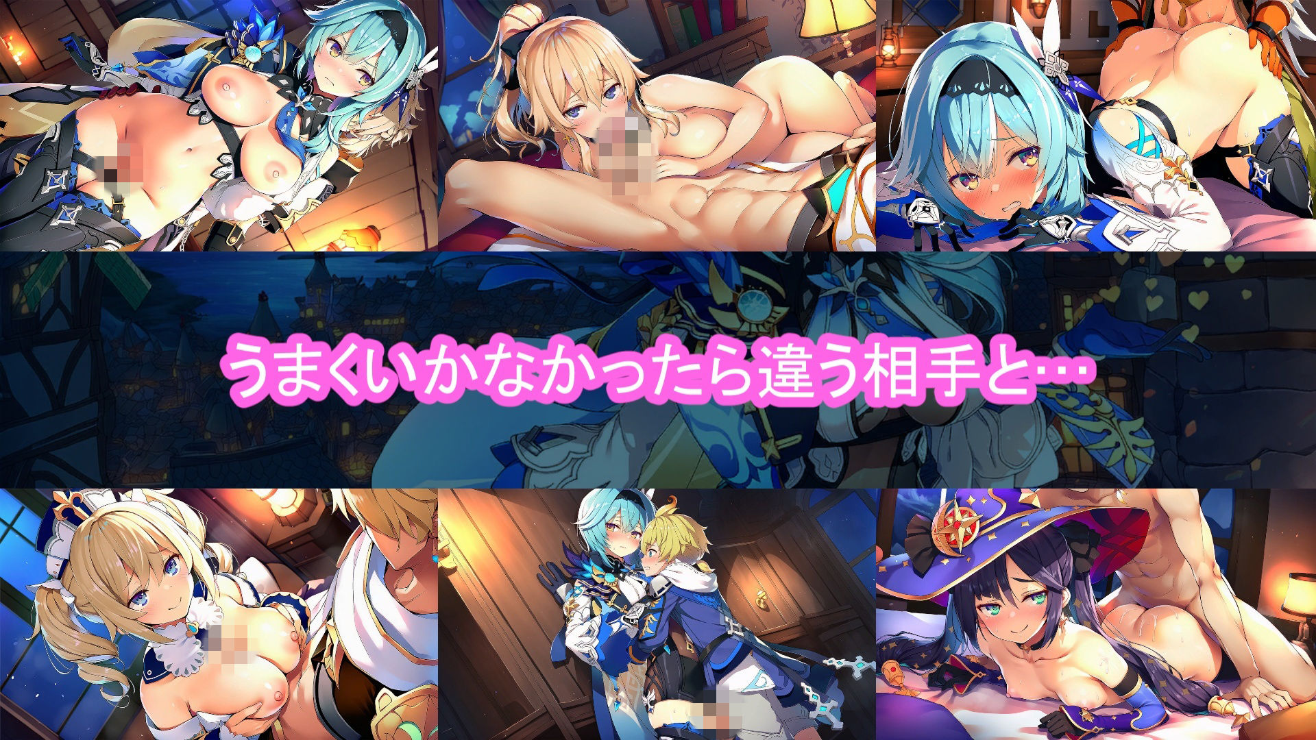 試し読み 5