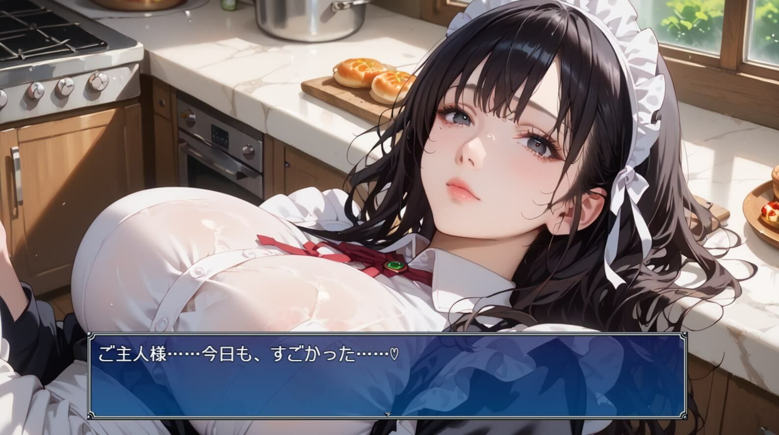 試し読み 7