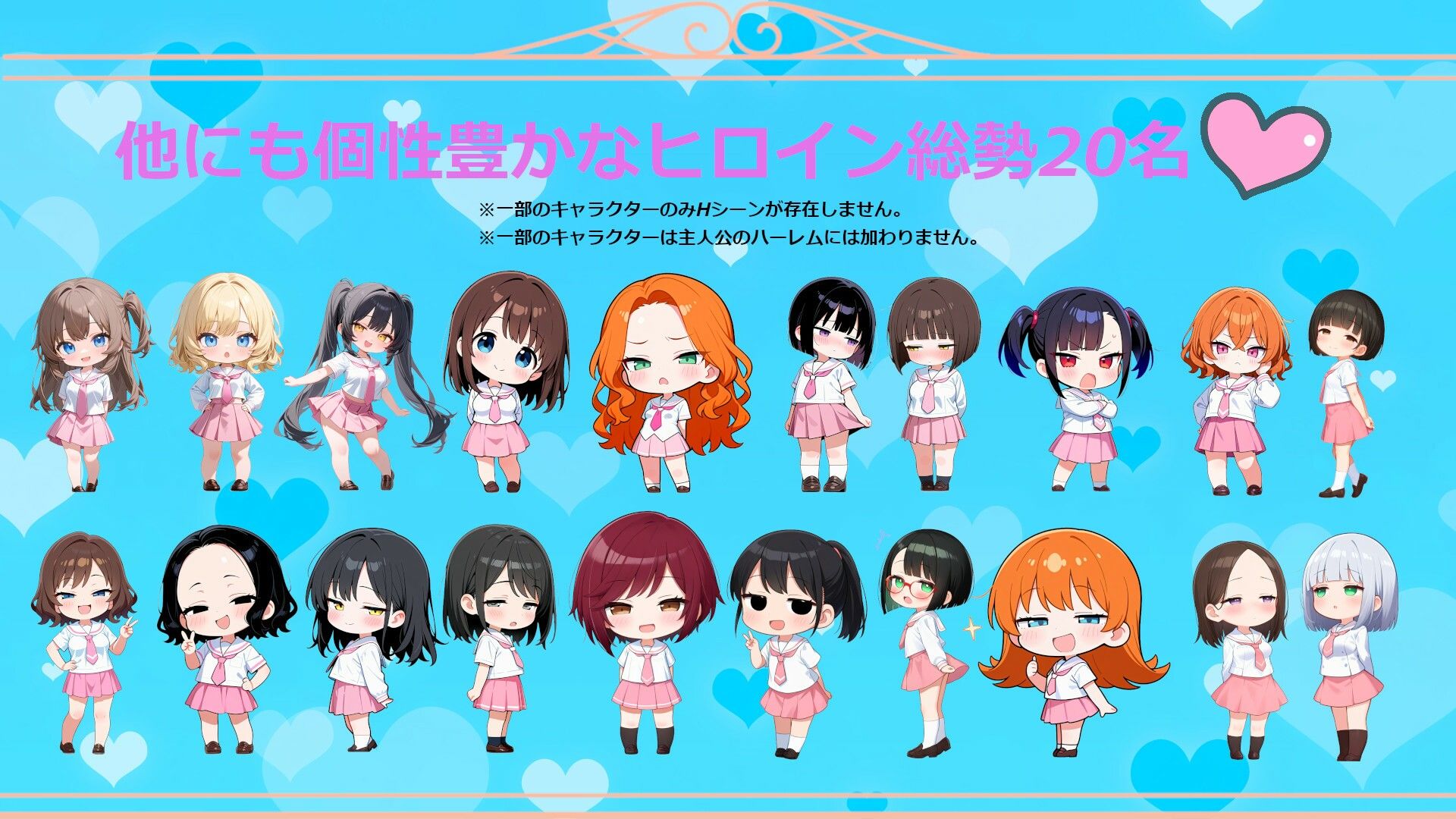 試し読み 10