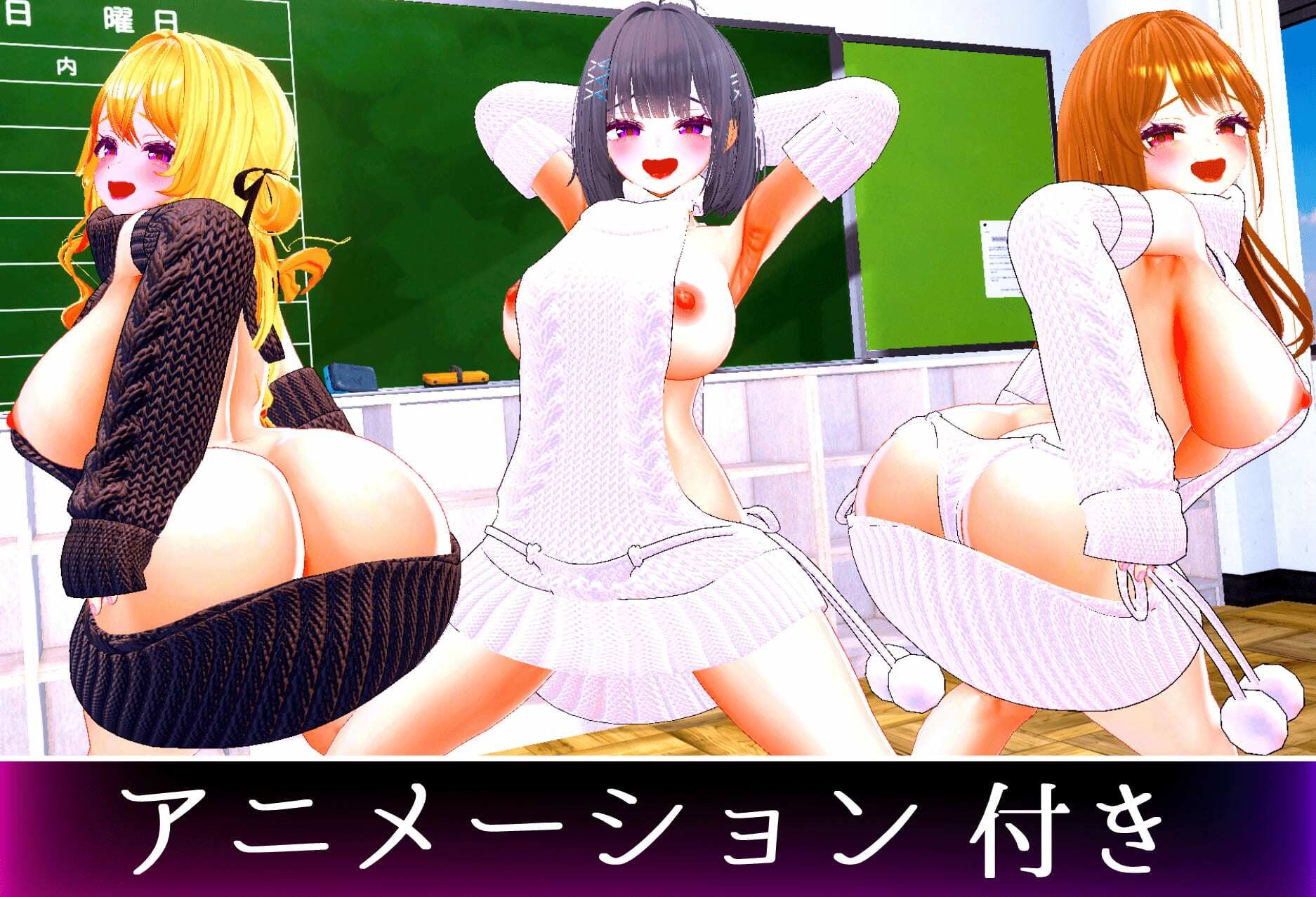 試し読み 9