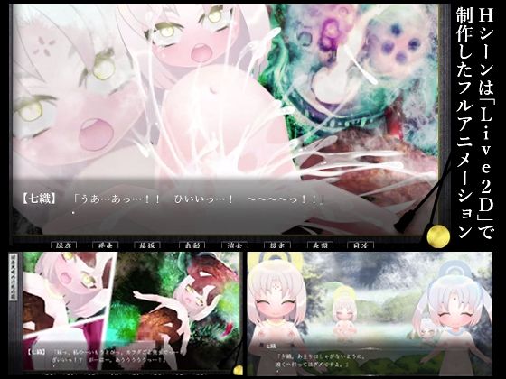 試し読み 10