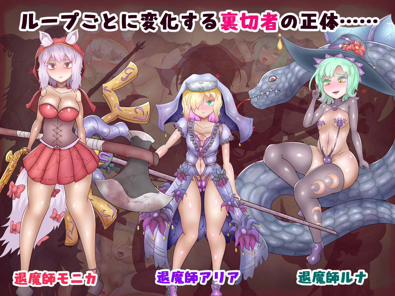 試し読み 4