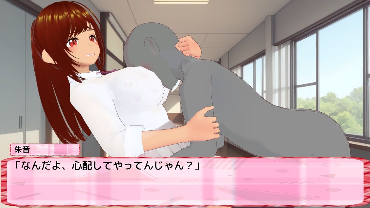 試し読み 7