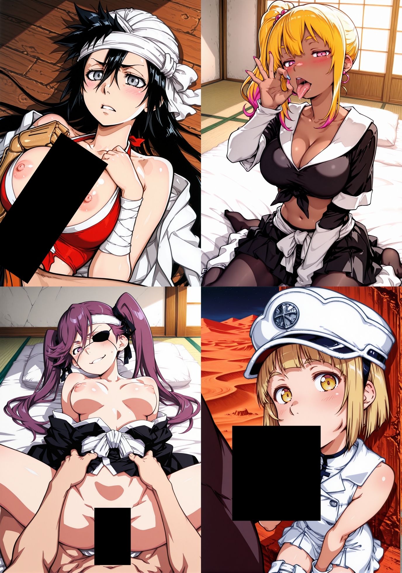 試し読み 6