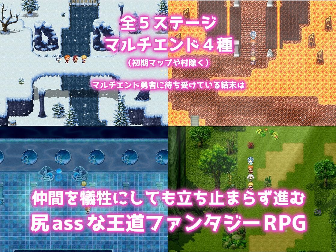 試し読み 10