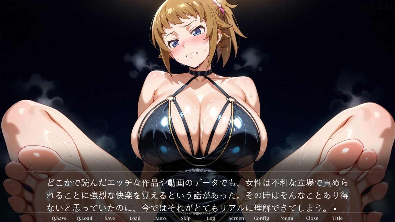 試し読み 5