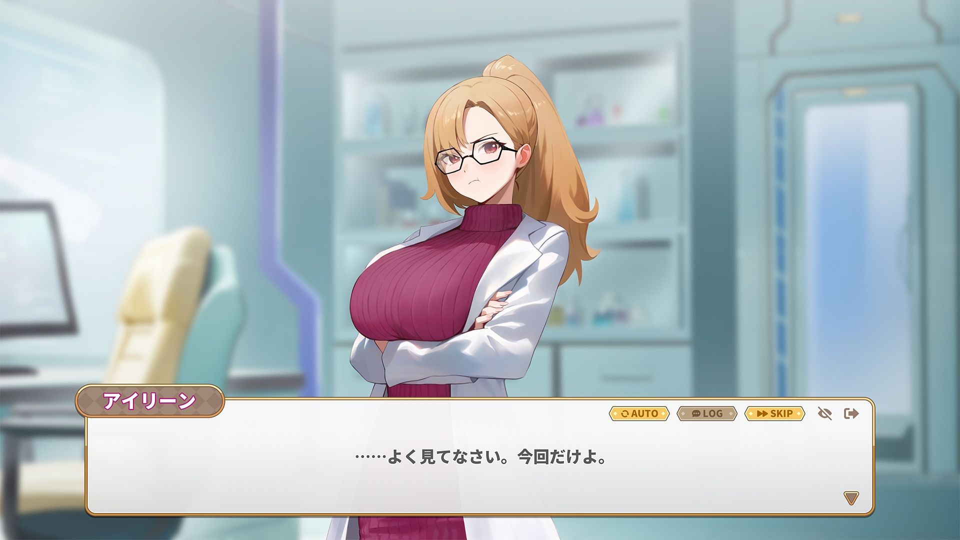 試し読み 7