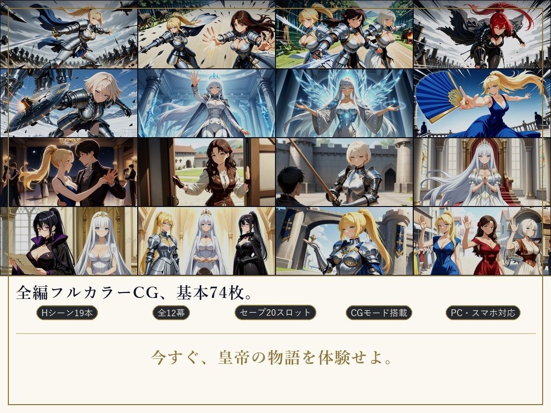 試し読み 10