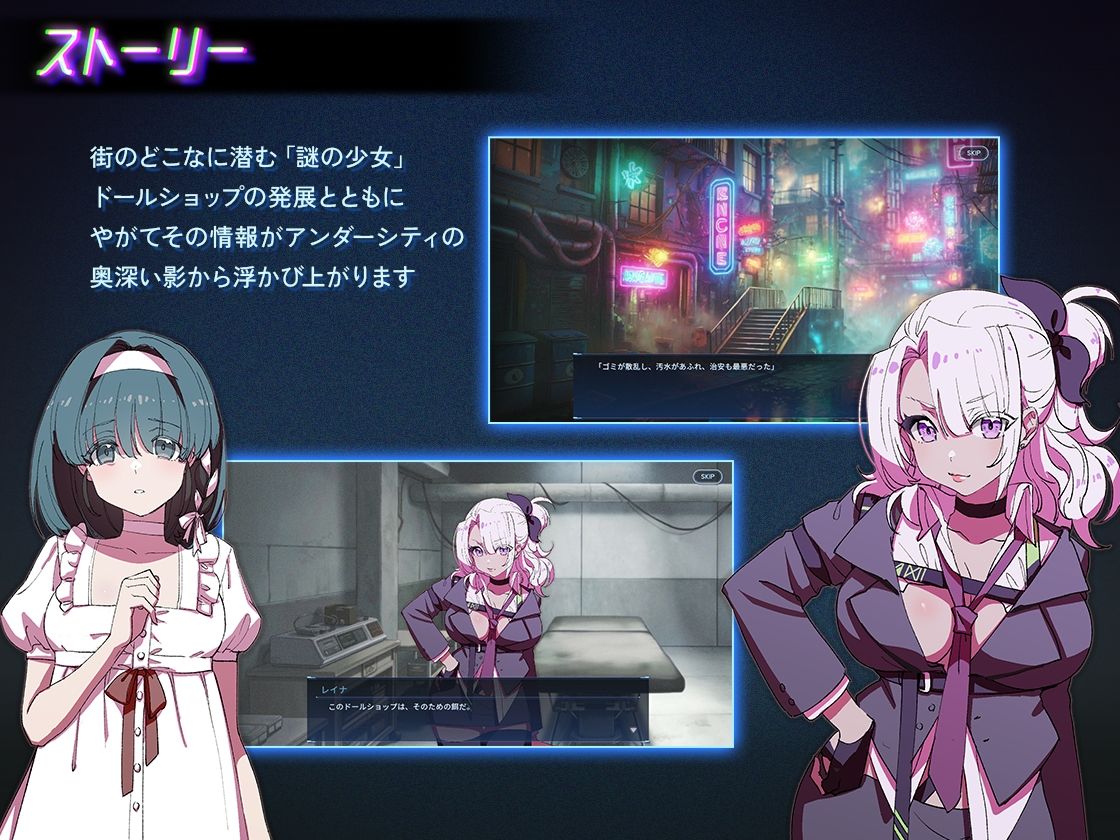 試し読み 7