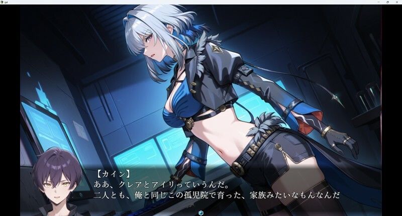 試し読み 8