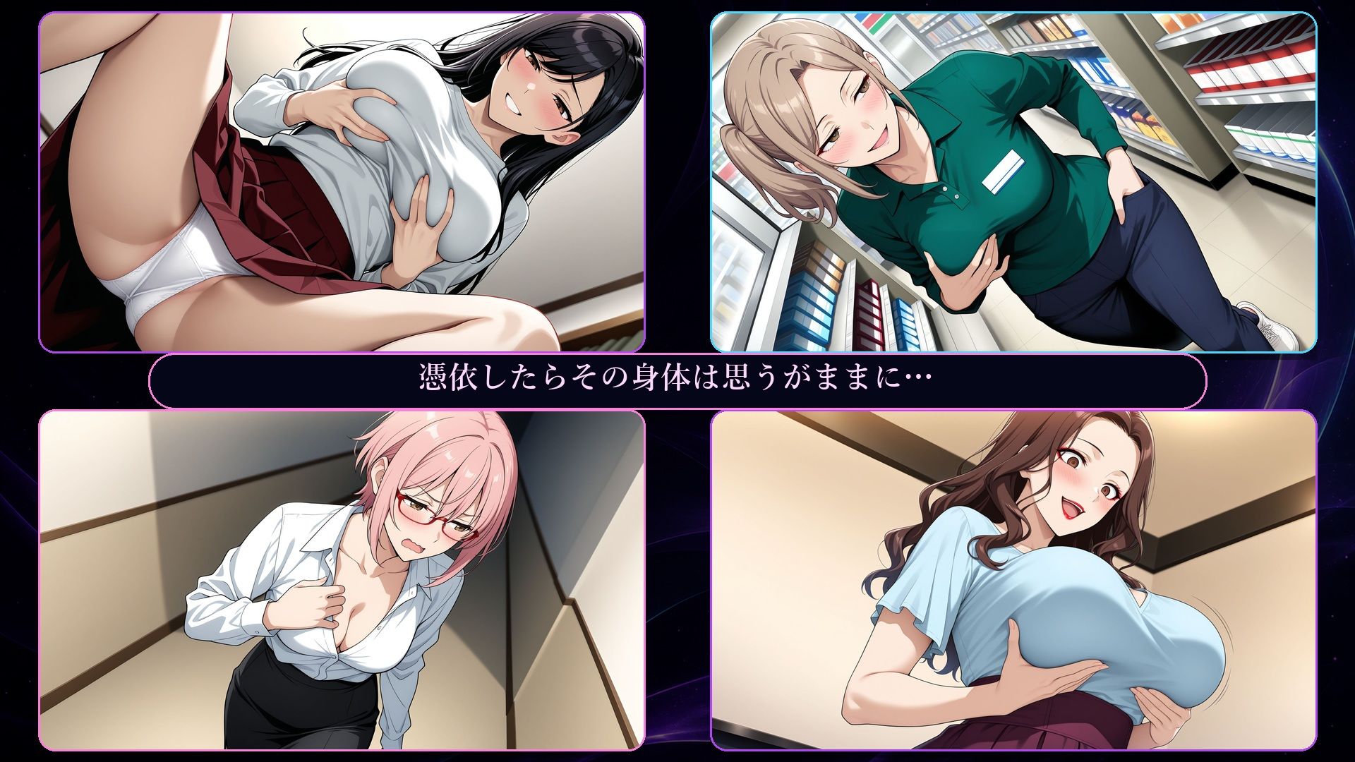 試し読み 7