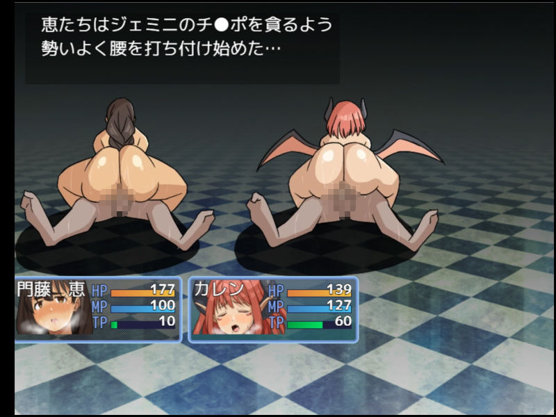 試し読み 7