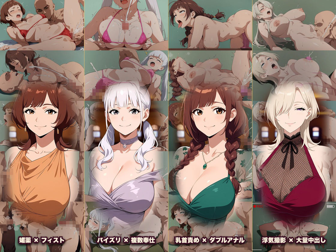試し読み 6