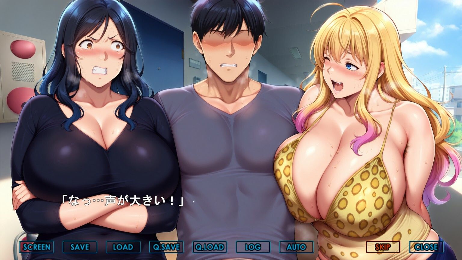 試し読み 8