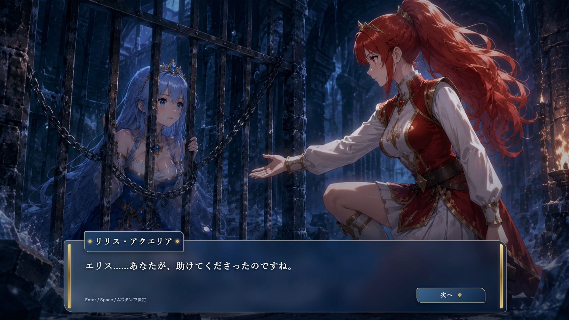 試し読み 10