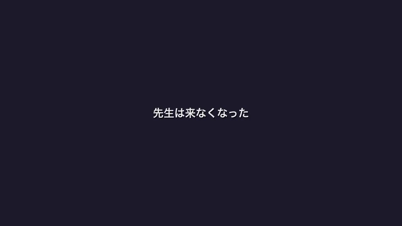 試し読み 7