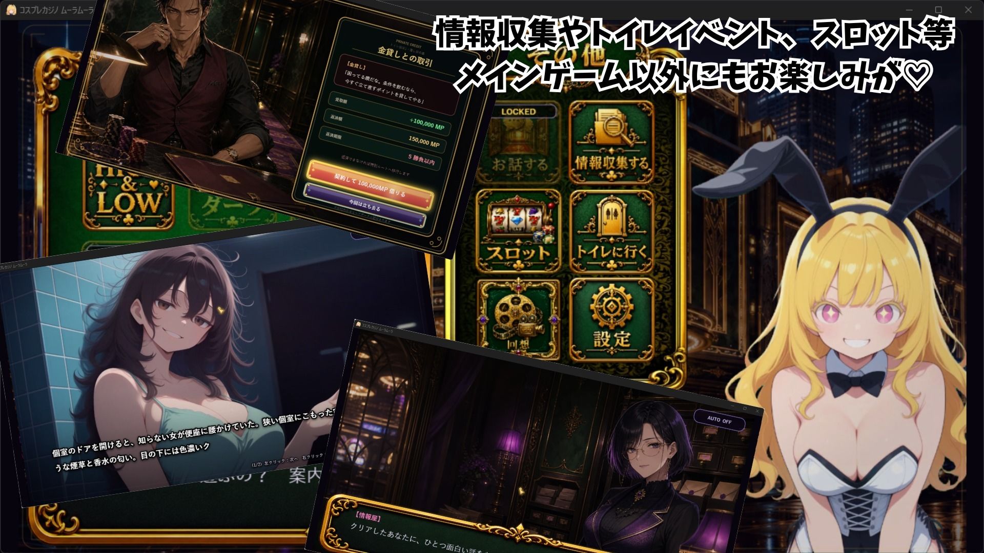 試し読み 10