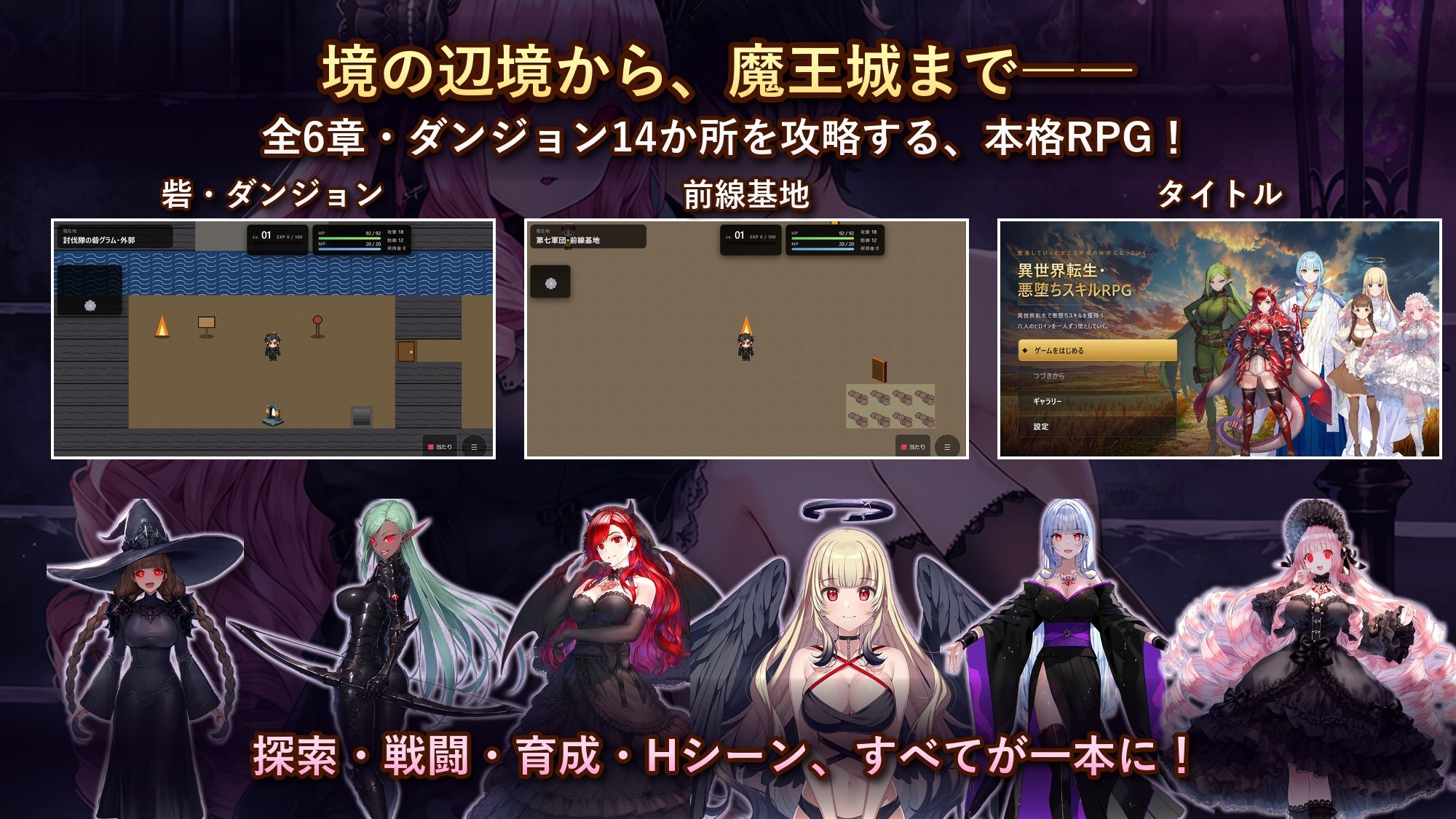 試し読み 10