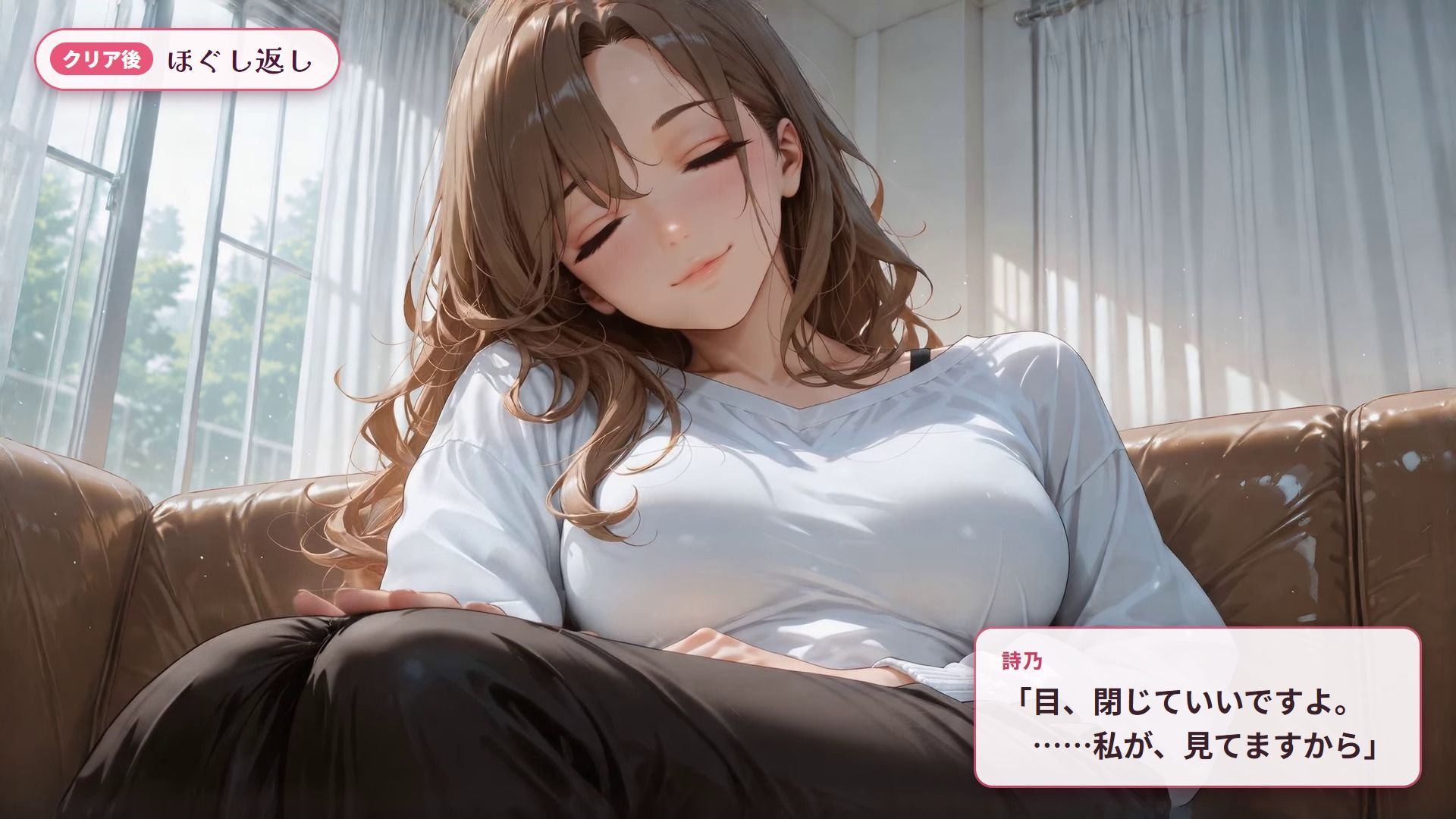 試し読み 10
