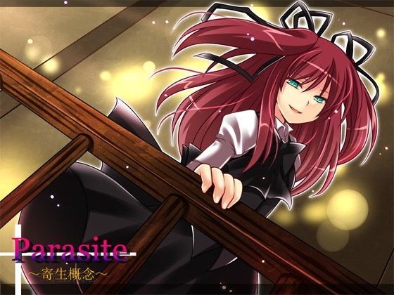 Parasite 〜寄生概念〜