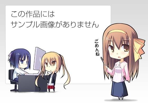 霜月優のジュルジュルフェラ〜ワンコインプライス〜