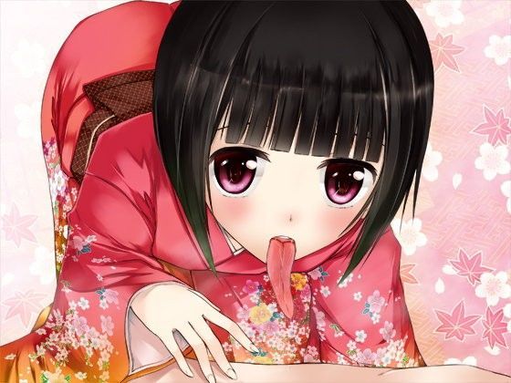【癒し安眠】あかなめチャン!!【もんむす催●】