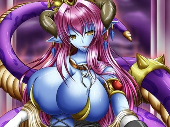 爆乳ラミアの弄り嬲り搾り魔淫儀！！【幻想催●風】